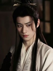 萧秋水x柳随风：明月入我怀