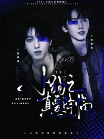 TF四代：小狗之真爱降临