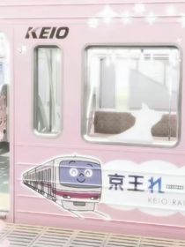 時(shí)代峰峻隨更