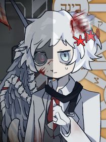 脑叶公司……白凛