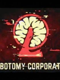 脑叶公司1972号支部