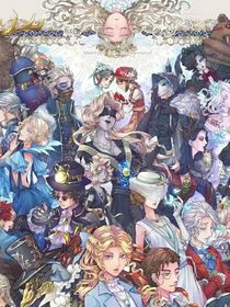 第五人格：残花泪