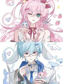 校园恋——喜欢你是我的秘密（蓝粉）（劳黄）（灰绿）