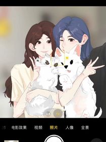 诗情画奕：命中注定的我们