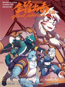 三兄弟的日常小生活