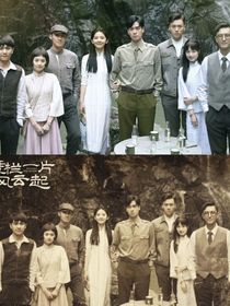 凭栏一片风云起……续