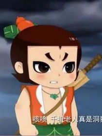 新葫芦之智神重来