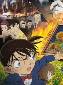 论我如何在名柯里浑水摸鱼