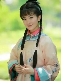 新还珠格格之失望的公主