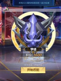 多多娘求入我党