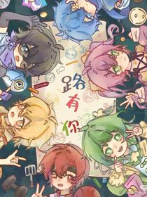 因仇恨而……悔恨