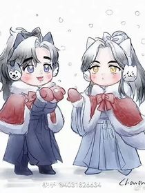 當我不小心穿成踏仙君