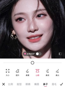 金手指是美图秀秀