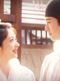 宴遇永安续写之现代篇