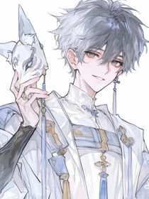 失憶（雙男主）