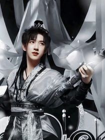 神医王妃：王爷你到底行不行