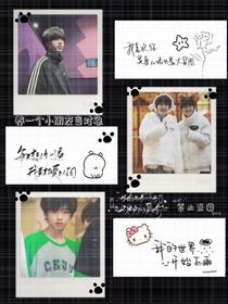 养一个小朋友当对象