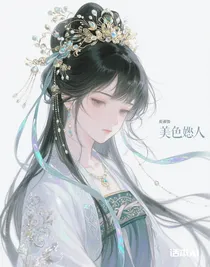 综影视之四季常青