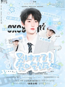 TF四代：别打了！先吃饭