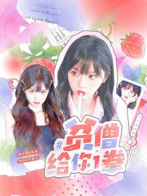 TNT：貧僧給你一拳