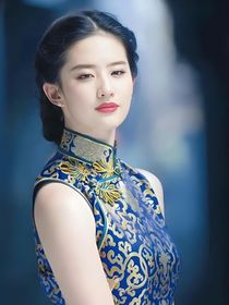 盗笔：众里寻他千百度