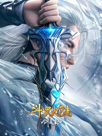 剑道尘心：惠剑绸情