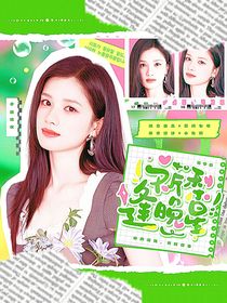 小兔橱的封面铺