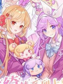 春暖花开时，你会遇见我，或者比我更好的人，