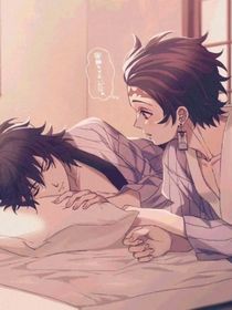 义炭……被波浪包裹的烈火