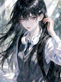 綜影視之她的存在即心動(dòng)