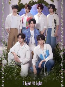 TNT：都為她折腰