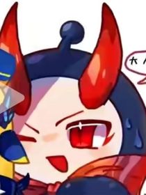 潜执文（执男潜女）（私设）