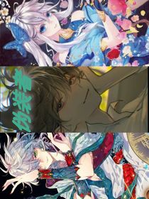 星核归绝世：伪装者