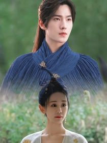 新还珠格之轩薇文