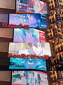 悄悄的给时光带刀人放个图