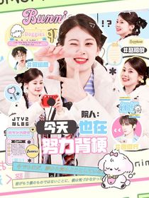 小鱼浅海封面铺接单