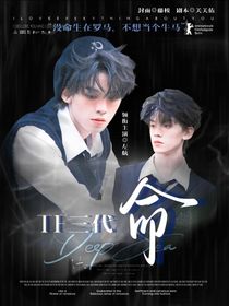 TF三代：命
