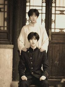 奇文：戏约山河证