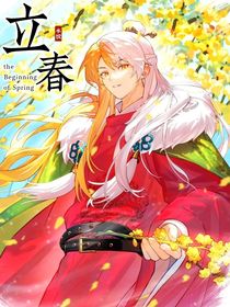 历史喵之穿越明朝