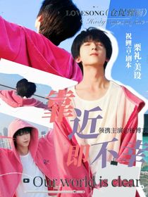 TF四代：靠近即不幸