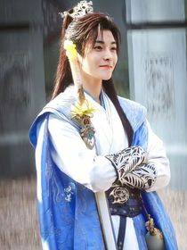 少年白马醉春风：共赴江湖一梦