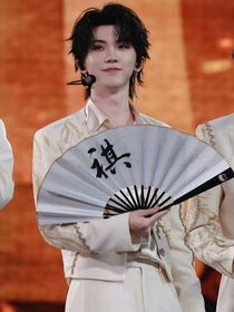 aII祺：全员恶人