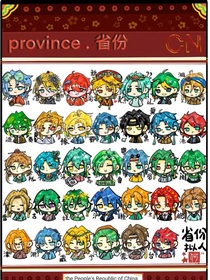 书名正在修改1761987763553094689