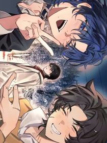 十日：终焉京少攻略法则