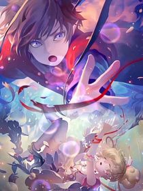 花海星灯里的告白