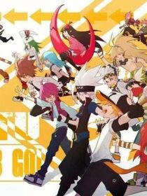 凹凸：全班COS后，在正主面前演戏？！