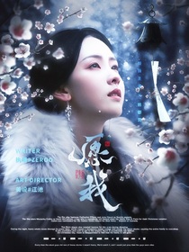 XOXO封面铺（接单）