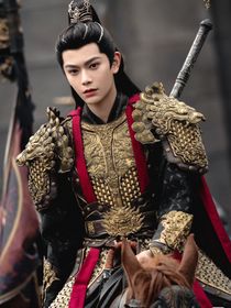 山河枕：枯木逢春