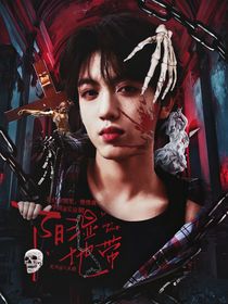 TF四代：阴湿地带