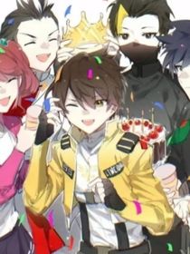 神獸同人：校園生活